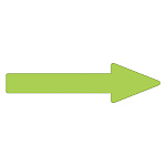 配管識別方向表示 蛍光エンビステッカー 蛍光緑矢印 10枚1組 サイズ:25×200×55×65mm (193119)