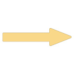 配管識別方向表示アルミステッカー薄い黄矢印 10枚1組 サイズ:25×200×55×65mm (193161)