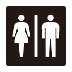 トイレ標識 ピクトサイン 裏面テープ付 お手洗い 150mm角 (206105)