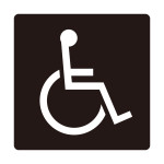 トイレ標識 ピクトサイン 裏面テープ付 障害のある人が使える設備 150mm角 (206108)