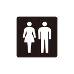 トイレ標識 ピクトサイン 裏面テープ付 男女共用お手洗 100mm角 (206126)