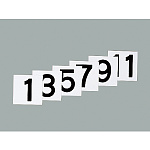150mm角数字札 仕様:1〜12 6枚1組 (228011)