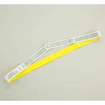 防犯パトロールたすき 無地 (238050)