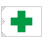 安全旗 木綿生地(天竺) (中)900×1350mm (250022)