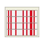 回転ネーム表示盤 (回転式名札掛) 100人用・部署札(青/青)8枚付 (303014)
