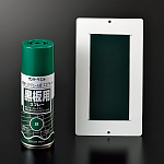 黒板スプレー (346010)