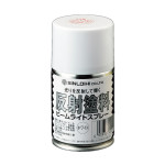 反射スプレー 100ml 白色(透明) (346011)