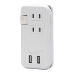 USB電源タップ PS-3AC2USB ホワイト (353053)
