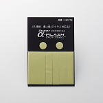 高輝度蓄光テープ (超高輝度タイプ) お試しセット (364000)