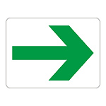 高輝度蓄光50mm幅テープ用補助ステッカー (壁面用) 5枚入 仕様:右矢印・45×60mm (378003)