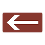 JIS配管識別明示ステッカー 蒸気関係 (ヨコ) 左矢印 10枚1組 サイズ: (S) 30×60mm (383411)