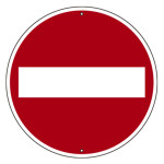 道路標識(構内用) スチール製 600mmΦ 上下穴タイプ 車両進入禁止 (416303)