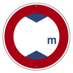 道路標識(構内用) スチール製 600mmΦ 上下穴タイプ 高さ制限 (416321)