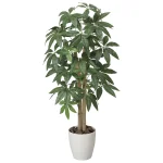 光触媒 人工観葉植物 造花 パキラ 1.0 (高さ100cm) (199P165)