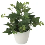 光触媒 人工観葉植物 造花 アイビー系 (高さ33cm)
