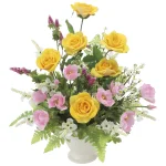 光触媒 人工観葉植物 造花 プリムローズ (高さ38cm) (2063R100)