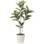 光触媒 人工観葉植物 造花 アルテシマ1.2 (高さ120cm) (2221R210)