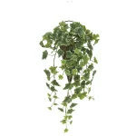 光触媒 人工観葉植物 造花 壁掛け斑入りアイビー (高さ65cm) (2274A70)