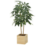 光触媒 人工観葉植物 造花 ウッドボックスパキラ1.0 (高さ100cm) (2305R230)