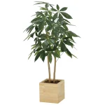 光触媒 人工観葉植物 造花 ウッドボックスパキラ1.0 (高さ100cm) (2305R230)