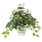 光触媒 人工観葉植物 造花 ミックスアイビー (高さ43cm) (2351A85)