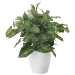 光触媒 人工観葉植物 造花 ミックスカラージューム (高さ42cm) (2448A50)