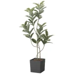 光触媒 人工観葉植物 造花 インテリアアルテシマ1.6 (高さ160cm) (2521A380)