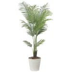 光触媒 人工観葉植物 造花 フレッシュパーム1.5 (高さ150cm) (2566A370)