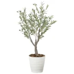 光触媒 人工観葉植物 造花 デラックスオリーブ1.1 (高さ110cm) (2594A240)