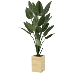 光触媒 人工観葉植物 造花 ウッドボックスストレチアW1.6 (高さ160cm) (2638A620)