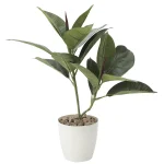 光触媒 人工観葉植物 造花 ゴムの木 (高さ47cm) (637G50)