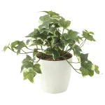 光触媒 人工観葉植物 造花 フレッシュ斑入りアイビーS (高さ25cm) (646A35)