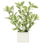 光触媒 人工観葉植物 造花 ミニリーフG/W (高さ21cm) (935K28)