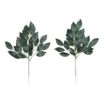 造花 榊小4本セット (高さ36cm) (97R15N) ※光触媒無し