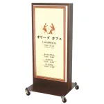 ※【ご注意】写真は別注色のブラウンです。本商品は、ブラックになります。