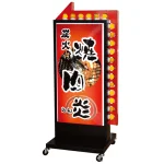 ※写真はブラック/レッドです。※ご注文の際は、電球の色を【電球色クリア、イエロー、レッド、ホワイト 】いずれかをご指示ください。