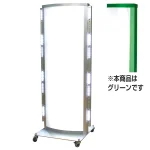 ※LEDは【赤】【白】いずれか1色になります。ご注文時、色のご指定をお願いします。　※写真は本体シルバーです。