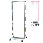 ※LEDは【赤】【白】いずれか1色になります。ご注文時、色のご指定をお願いします。 ※写真は本体シルバーです。