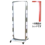 ※LEDは【赤】【白】いずれか1色になります。ご注文時、色のご指定をお願いします。　※写真は本体シルバーです。