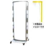 ※LEDは【赤】【白】いずれか1色になります。ご注文時、色のご指定をお願いします。　※写真は本体シルバーです。