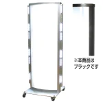 ※LEDは【赤】【白】いずれか1色になります。ご注文時、色のご指定をお願いします。 ※写真は本体シルバーです。