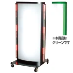 ※LEDは【赤】【白】いずれか1色になりますので、ご注文時、ご指定をお願いいたします。 ※写真は本体ブラックです。