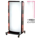 ※LEDは【赤】【白】いずれか1色になりますので、ご注文時、ご指定をお願いいたします。 ※写真は本体ブラックです。