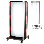 ※LEDは【赤】【白】いずれか1色になりますので、ご注文時、ご指定をお願いいたします。 ※写真は本体ブラックです。