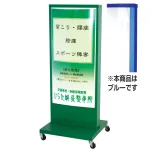 ※写真はグリーンです。