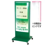 ※写真はグリーンです。