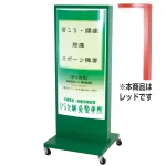 ※写真はグリーンです。