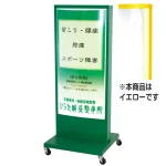 ※写真はグリーンです。