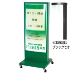 ※写真はグリーンです。