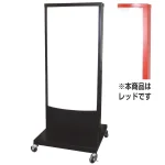 ※写真はブラックです。